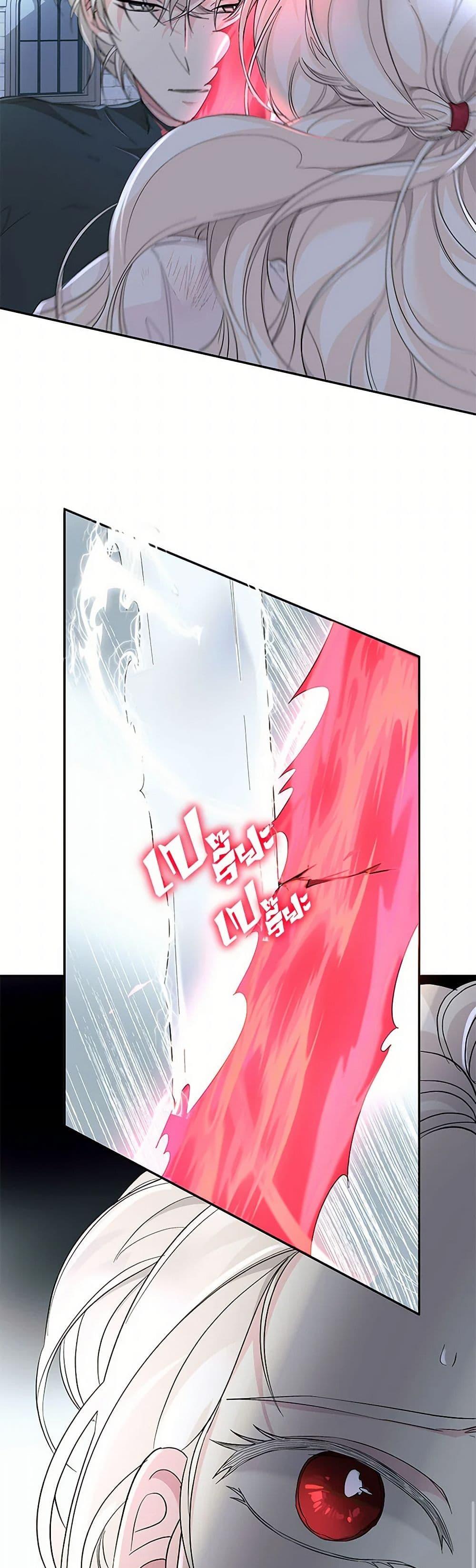 Manga-lc-com อ่านมังงะ อ่านการ์ตูน ออนไลน์ ฟรี Villains Behind the Curtains ตอนที่ 1 2 3 4 5 6 7 8 9 10 11 12 13 14 ฟรี ไม่มีโฆษณา Manga-lc - อ่าน มังงะ อ่าน การ์ตูน ออนไลน์ อ่านมังงะ ฟรี