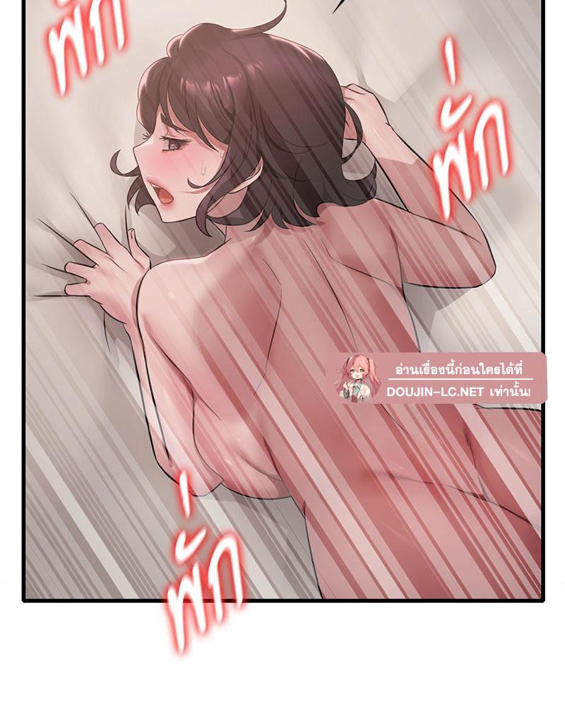 Doujin-Lc- อ่าน โดจิน มังฮวา เกาหลี ญี่ปุ่น จีน แปลไทย Drunk on You ตอนที่ 1 2 3 4 5 6 7 8 9 10 11 12 13 14 ฟรี ไม่มีโฆษณา อ่าน โดจิน Manhwa เกาหลี ญี่ปุ่น จีน เรามีครบ คัดมาให้เน้นๆ โดจิน 18+ รับประกันความฟินโดย  Doujin Lc