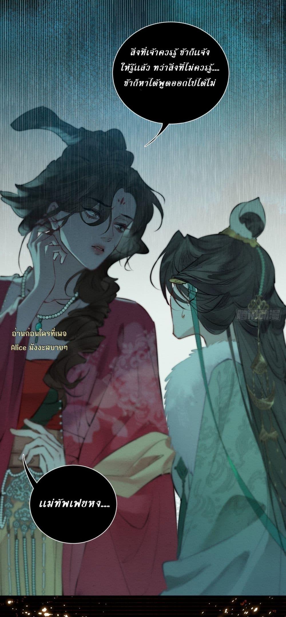 Manga-lc-com อ่านมังงะ อ่านการ์ตูน ออนไลน์ ฟรี RebornFemaleG ตอนที่ 1 2 3 4 5 6 7 8 9 10 11 12 13 14 ฟรี ไม่มีโฆษณา Manga-lc - อ่าน มังงะ อ่าน การ์ตูน ออนไลน์ อ่านมังงะ ฟรี