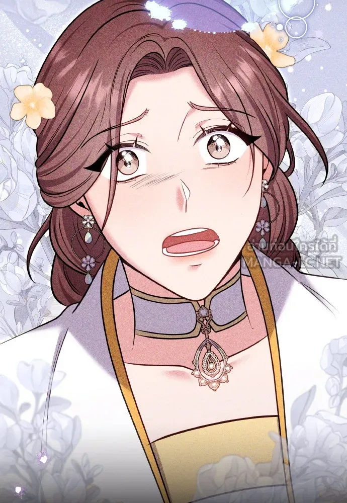 ข้าเนี่ยนะเป็นพระสนม ตอนที่ 90 เรื่องราวของพวกเขา รูปที่ 66