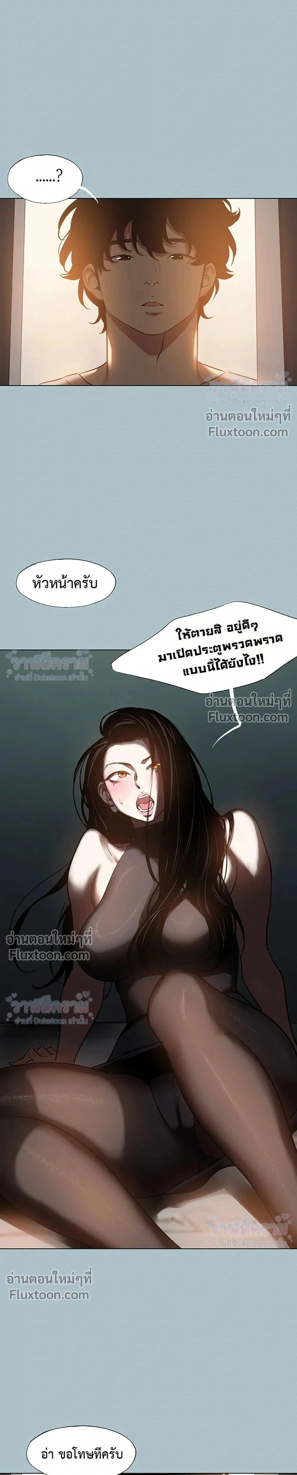Doujin-Lc- อ่าน โดจิน มังฮวา เกาหลี ญี่ปุ่น จีน แปลไทย Sorry I Have No Thoughts of Dating ขอโทษทีนะ ฉันยังไม่สนเรื่องแฟน ตอนที่ 1 2 3 4 5 6 7 8 9 10 11 12 13 14 ฟรี ไม่มีโฆษณา อ่าน โดจิน Manhwa เกาหลี ญี่ปุ่น จีน เรามีครบ คัดมาให้เน้นๆ โดจิน 18+ รับประกันความฟินโดย  Doujin Lc