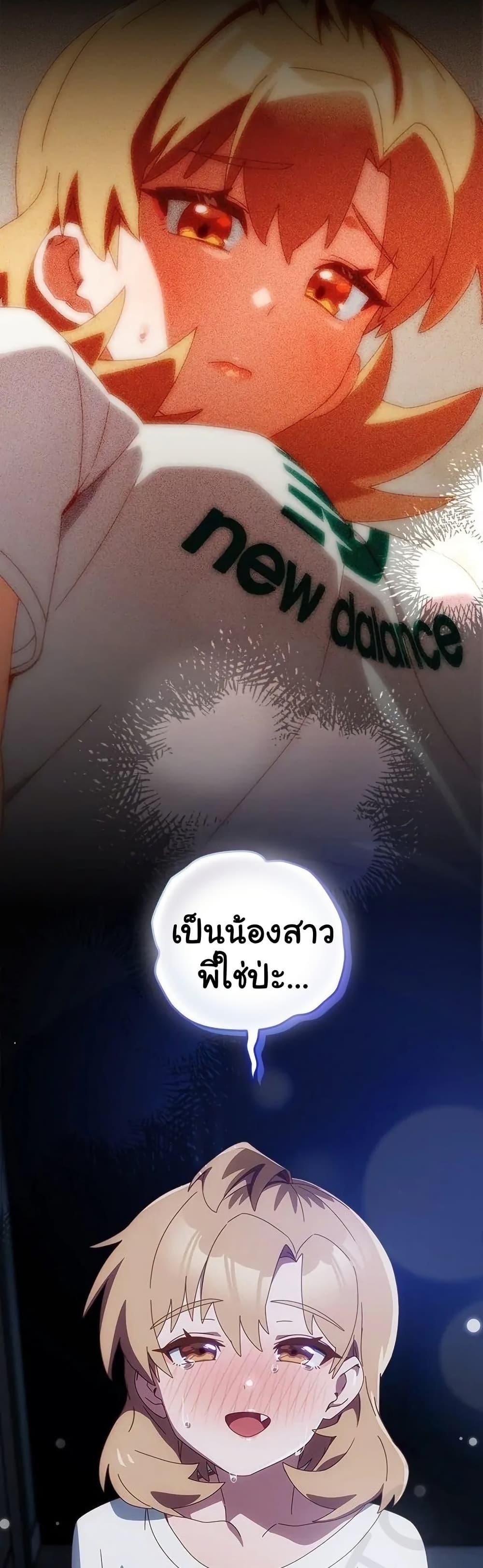 Doujin-Lc- อ่าน โดจิน มังฮวา เกาหลี ญี่ปุ่น จีน แปลไทย Like No Other ตอนที่ 1 2 3 4 5 6 7 8 9 10 11 12 13 14 ฟรี ไม่มีโฆษณา อ่าน โดจิน Manhwa เกาหลี ญี่ปุ่น จีน เรามีครบ คัดมาให้เน้นๆ โดจิน 18+ รับประกันความฟินโดย  Doujin Lc