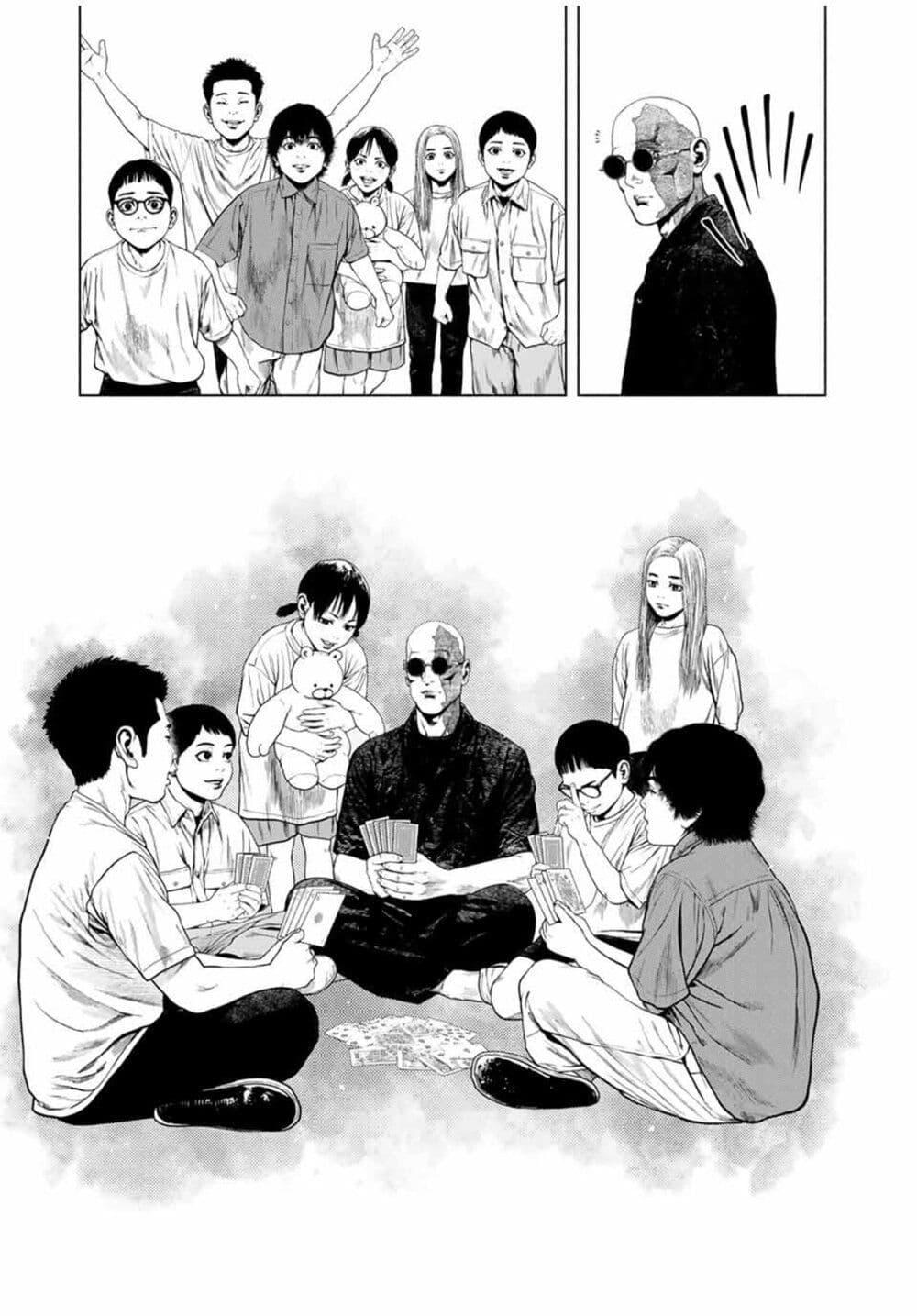 Manga-lc-com อ่านมังงะ อ่านการ์ตูน ออนไลน์ ฟรี Furitsumore Kodoku na Shi yo ตอนที่ 1 2 3 4 5 6 7 8 9 10 11 12 13 14 ฟรี ไม่มีโฆษณา Manga-lc - อ่าน มังงะ อ่าน การ์ตูน ออนไลน์ อ่านมังงะ ฟรี