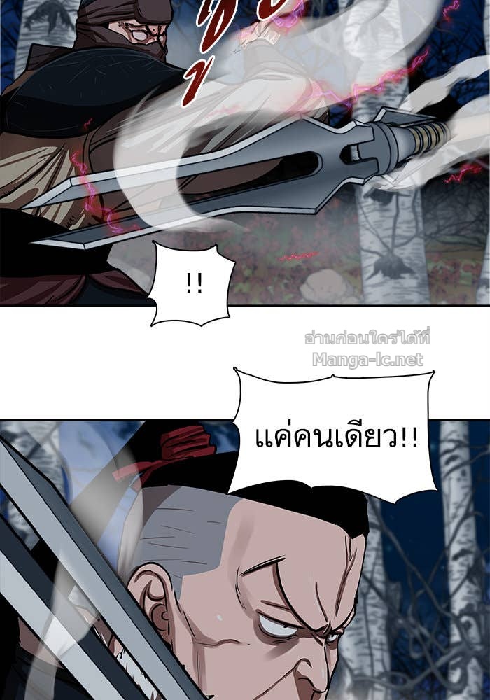 Doujin-Lc- อ่าน โดจิน มังฮวา เกาหลี ญี่ปุ่น จีน แปลไทย องครักษ์แห่งอัครสกุลจาง ตอนที่ 1 2 3 4 5 6 7 8 9 10 11 12 13 14 ฟรี ไม่มีโฆษณา อ่าน โดจิน Manhwa เกาหลี ญี่ปุ่น จีน เรามีครบ คัดมาให้เน้นๆ โดจิน 18+ รับประกันความฟินโดย Doujin Lc