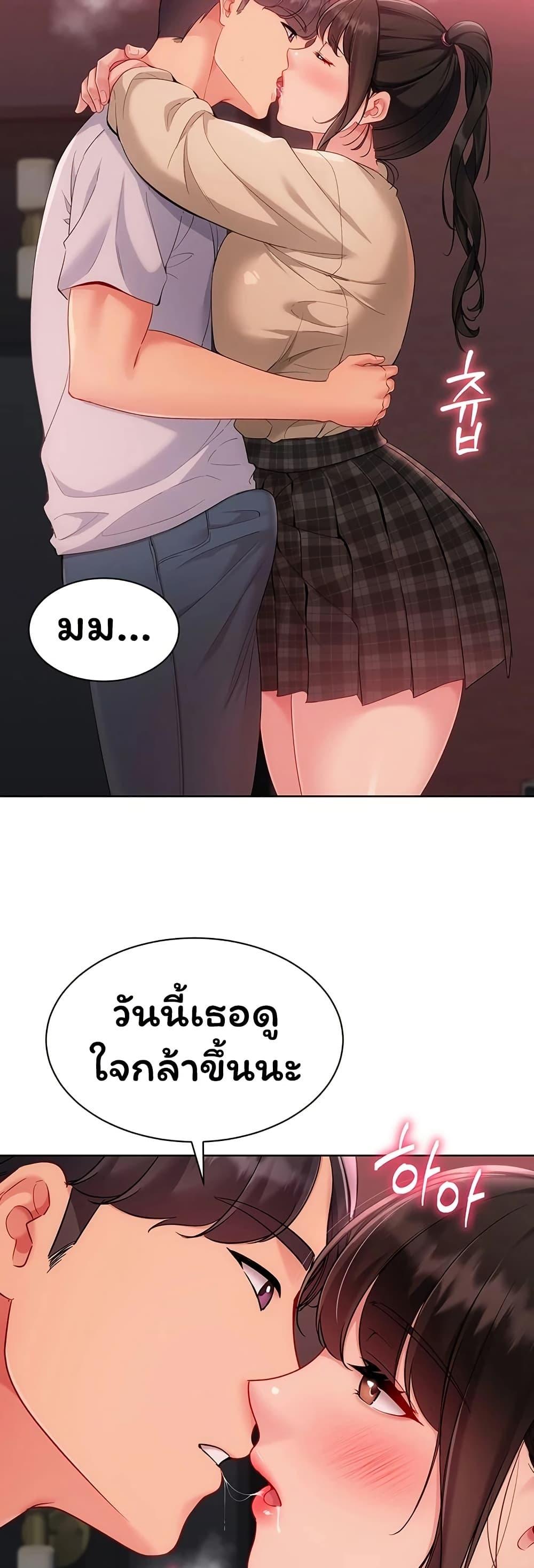 Doujin-Lc- อ่าน โดจิน มังฮวา เกาหลี ญี่ปุ่น จีน แปลไทย Set It! ตอนที่ 1 2 3 4 5 6 7 8 9 10 11 12 13 14 ฟรี ไม่มีโฆษณา อ่าน โดจิน Manhwa เกาหลี ญี่ปุ่น จีน เรามีครบ คัดมาให้เน้นๆ โดจิน 18+ รับประกันความฟินโดย  Doujin Lc