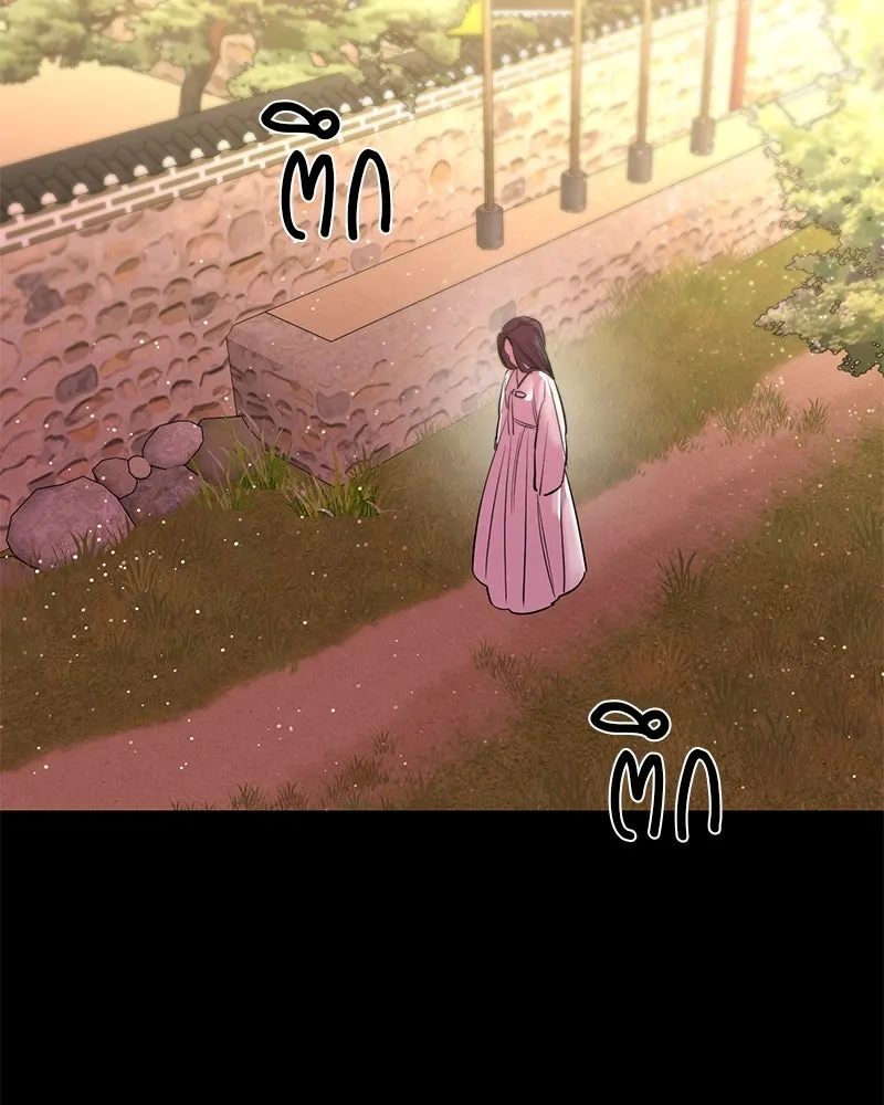 ตำนานเทพธิดาตกสวรรค์ ตอนที่ 44 รูปที่ 29