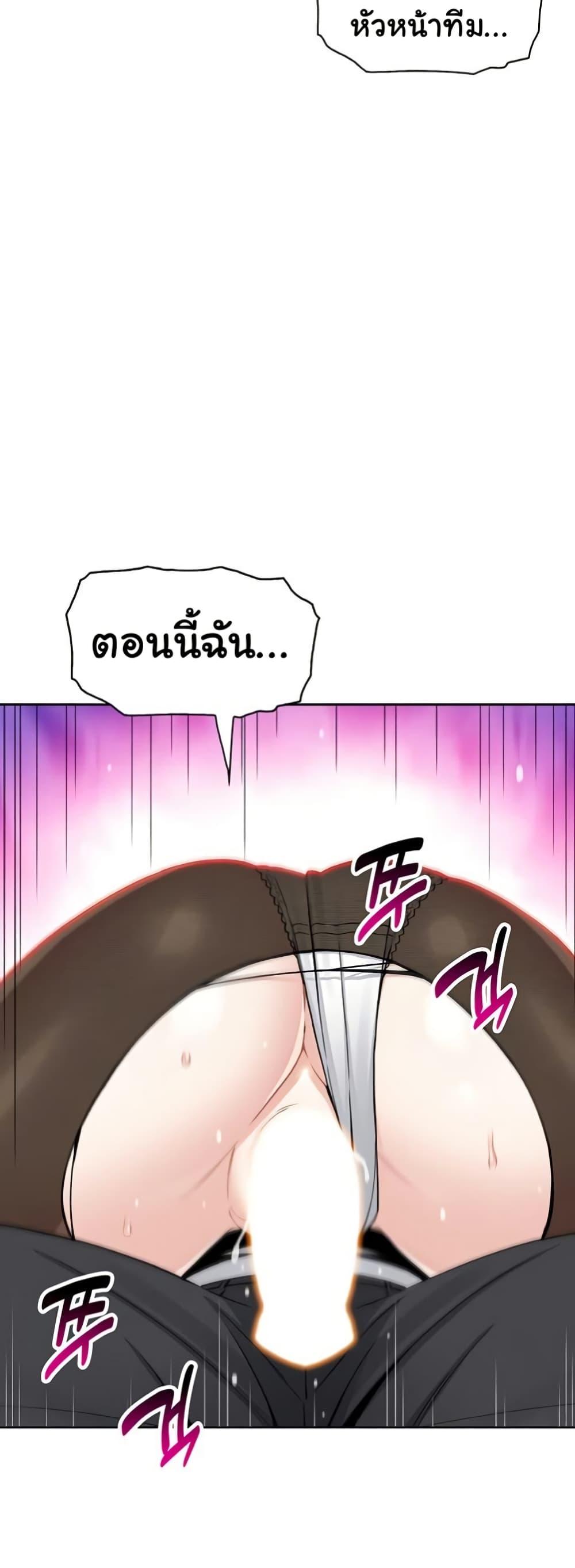 Doujin-Lc- อ่าน โดจิน มังฮวา เกาหลี ญี่ปุ่น จีน แปลไทย My Daughter ตอนที่ 1 2 3 4 5 6 7 8 9 10 11 12 13 14 ฟรี ไม่มีโฆษณา อ่าน โดจิน Manhwa เกาหลี ญี่ปุ่น จีน เรามีครบ คัดมาให้เน้นๆ โดจิน 18+ รับประกันความฟินโดย  Doujin Lc