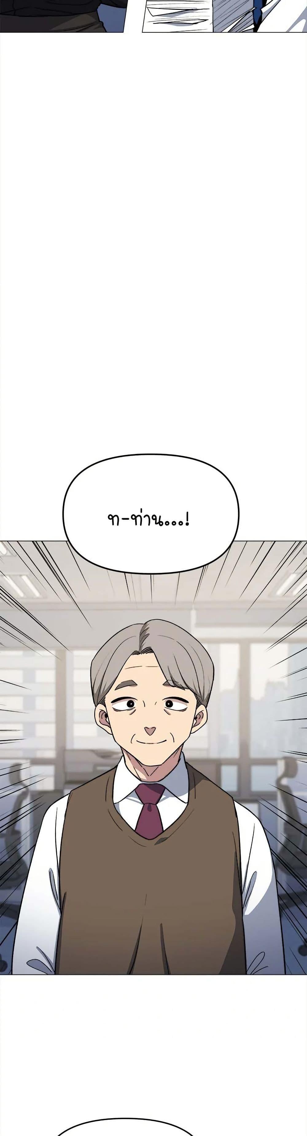 Doujin-Lc- อ่าน โดจิน มังฮวา เกาหลี ญี่ปุ่น จีน แปลไทย Stop Smoking ตอนที่ 1 2 3 4 5 6 7 8 9 10 11 12 13 14 ฟรี ไม่มีโฆษณา อ่าน โดจิน Manhwa เกาหลี ญี่ปุ่น จีน เรามีครบ คัดมาให้เน้นๆ โดจิน 18+ รับประกันความฟินโดย  Doujin Lc