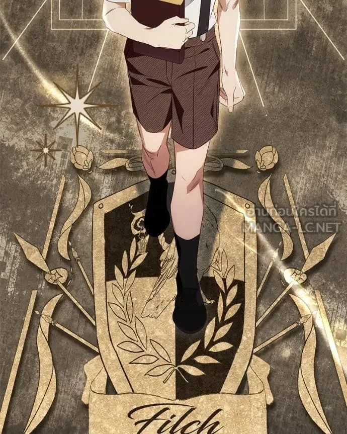 นึกว่าเป็นอิเซไค ตอนที่ 103 รูปที่ 113