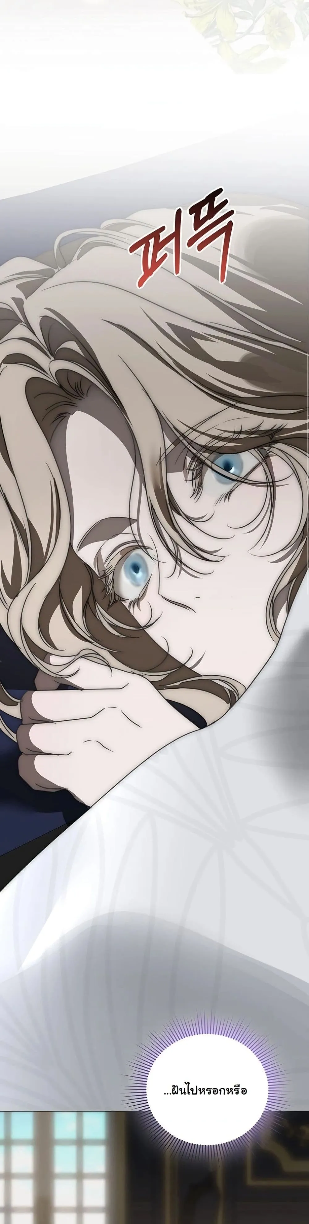 Manga-lc-com อ่านมังงะ อ่านการ์ตูน ออนไลน์ ฟรี About Things That Haven’t Occurred Yet ตอนที่ 1 2 3 4 5 6 7 8 9 10 11 12 13 14 ฟรี ไม่มีโฆษณา Manga-lc - อ่าน มังงะ อ่าน การ์ตูน ออนไลน์ อ่านมังงะ ฟรี