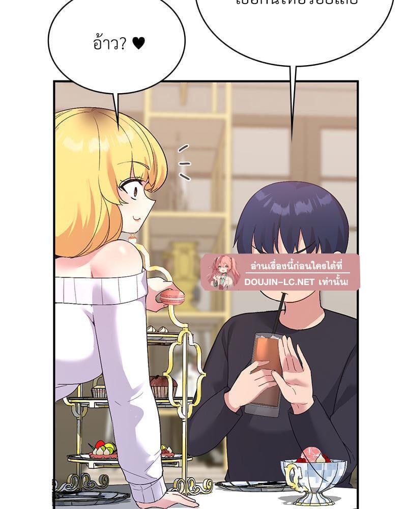 Doujin-Lc- อ่าน โดจิน มังฮวา เกาหลี ญี่ปุ่น จีน แปลไทย Playing On Hard Mode ตอนที่ 1 2 3 4 5 6 7 8 9 10 11 12 13 14 ฟรี ไม่มีโฆษณา อ่าน โดจิน Manhwa เกาหลี ญี่ปุ่น จีน เรามีครบ คัดมาให้เน้นๆ โดจิน 18+ รับประกันความฟินโดย  Doujin Lc