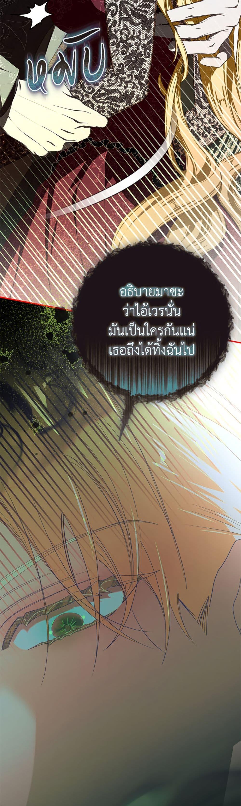 Manga-lc-com อ่านมังงะ อ่านการ์ตูน ออนไลน์ ฟรี I’ve Become the Devil’s Master ตอนที่ 1 2 3 4 5 6 7 8 9 10 11 12 13 14 ฟรี ไม่มีโฆษณา Manga-lc - อ่าน มังงะ อ่าน การ์ตูน ออนไลน์ อ่านมังงะ ฟรี