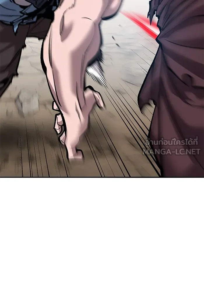 ยอดคนเลเวลทะลุ ตอนที่ 43 วิทยายุทธ์ (8) รูปที่ 102