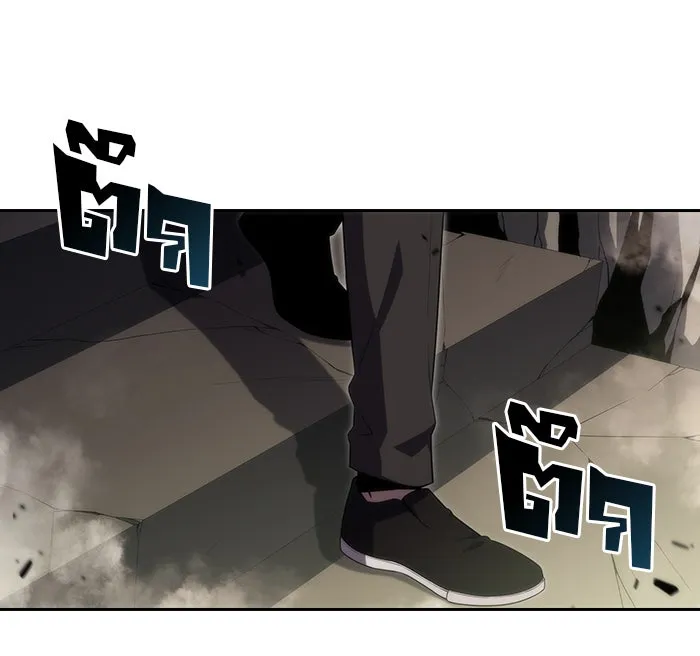 ผู้เล่นหน้าใหม่เลเวลแมกซ์ ตอนที่ 26 วิธีที่รอยัลเพลย์เยอร์เติบโตขึ รูปที่ 74