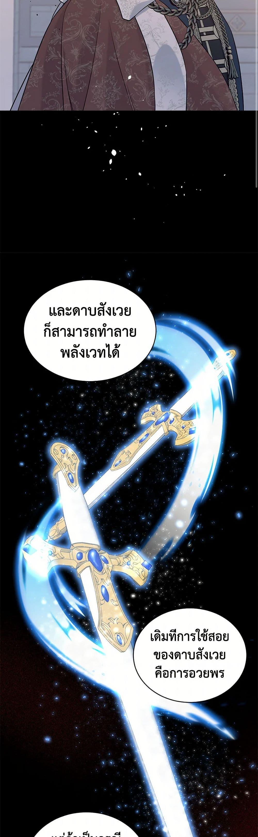 Manga-lc-com อ่านมังงะ อ่านการ์ตูน ออนไลน์ ฟรี My Goal is to Live a Long ตอนที่ 1 2 3 4 5 6 7 8 9 10 11 12 13 14 ฟรี ไม่มีโฆษณา Manga-lc - อ่าน มังงะ อ่าน การ์ตูน ออนไลน์ อ่านมังงะ ฟรี