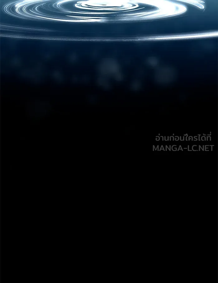 โชคชะตานำพารัก ตอนที่ 74 คนเดียวเท่านั้น รูปที่ 120