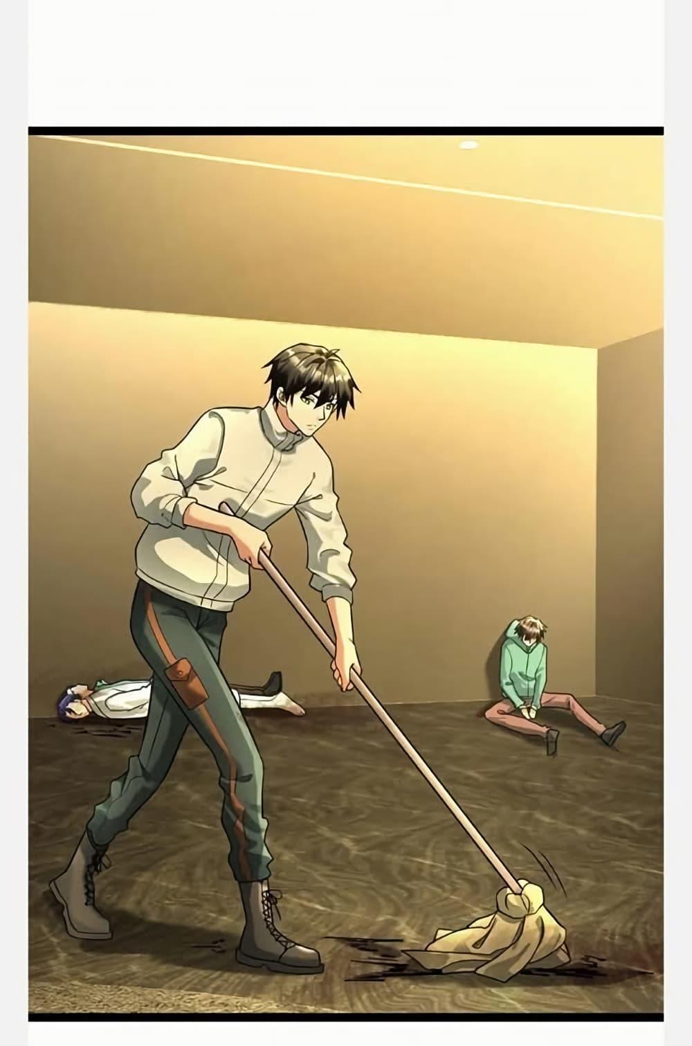 Manga-lc-com อ่านมังงะ อ่านการ์ตูน ออนไลน์ ฟรี Freezing the World I Built a Doomsday Safehouse ตอนที่ 1 2 3 4 5 6 7 8 9 10 11 12 13 14 ฟรี ไม่มีโฆษณา Manga-lc - อ่าน มังงะ อ่าน การ์ตูน ออนไลน์ อ่านมังงะ ฟรี