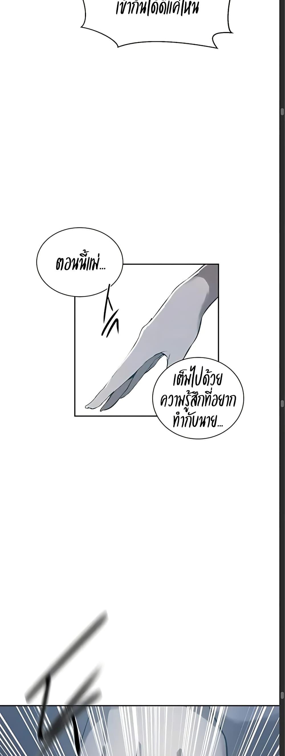 Doujin-Lc- อ่าน โดจิน มังฮวา เกาหลี ญี่ปุ่น จีน แปลไทย Secret Class ตอนที่ 1 2 3 4 5 6 7 8 9 10 11 12 13 14 ฟรี ไม่มีโฆษณา อ่าน โดจิน Manhwa เกาหลี ญี่ปุ่น จีน เรามีครบ คัดมาให้เน้นๆ โดจิน 18+ รับประกันความฟินโดย  Doujin Lc