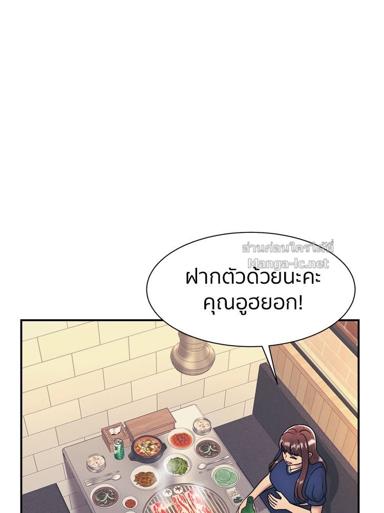 Doujin-Lc- อ่าน โดจิน มังฮวา เกาหลี ญี่ปุ่น จีน แปลไทย โคตรแกร่ง ตอนที่ 1 2 3 4 5 6 7 8 9 10 11 12 13 14 ฟรี ไม่มีโฆษณา อ่าน โดจิน Manhwa เกาหลี ญี่ปุ่น จีน เรามีครบ คัดมาให้เน้นๆ โดจิน 18+ รับประกันความฟินโดย Doujin Lc