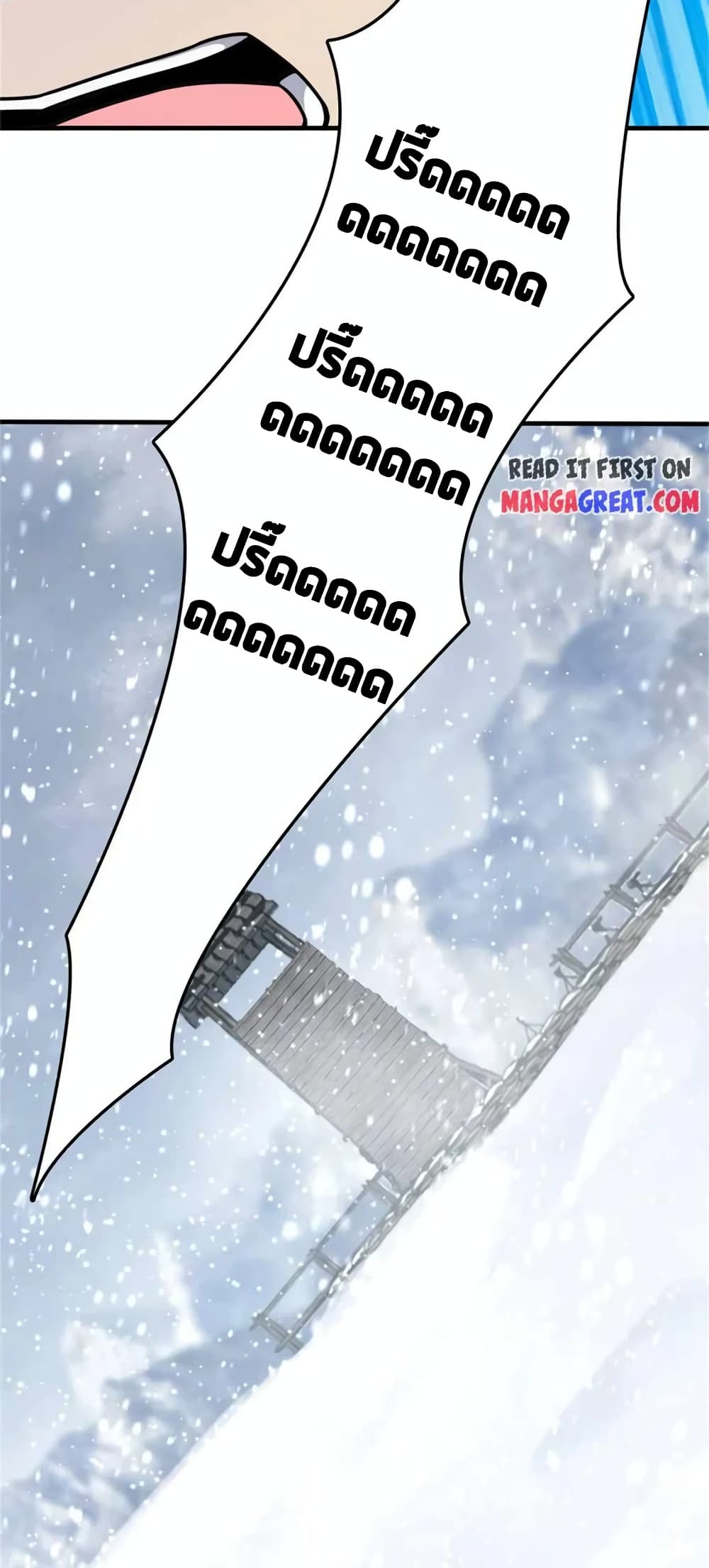 Manga-lc-com อ่านมังงะ อ่านการ์ตูน ออนไลน์ ฟรี Release That Witch ตอนที่ 1 2 3 4 5 6 7 8 9 10 11 12 13 14 ฟรี ไม่มีโฆษณา Manga-lc - อ่าน มังงะ อ่าน การ์ตูน ออนไลน์ อ่านมังงะ ฟรี