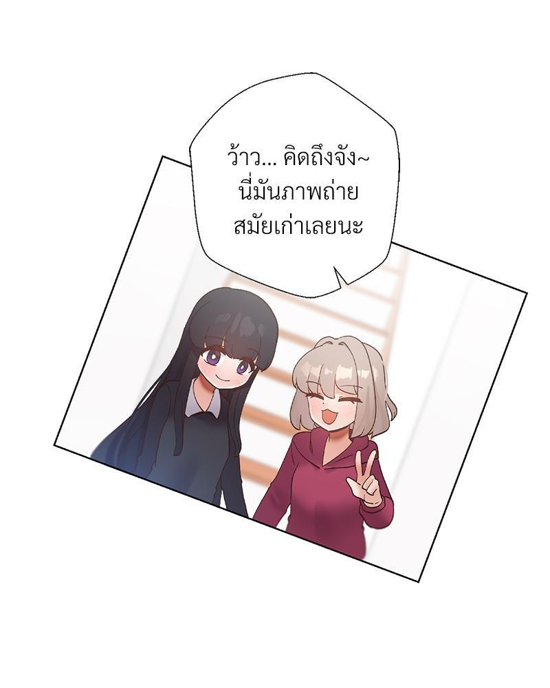 Doujin-Lc- อ่าน โดจิน มังฮวา เกาหลี ญี่ปุ่น จีน แปลไทย Family with Benefits ตอนที่ 1 2 3 4 5 6 7 8 9 10 11 12 13 14 ฟรี ไม่มีโฆษณา อ่าน โดจิน Manhwa เกาหลี ญี่ปุ่น จีน เรามีครบ คัดมาให้เน้นๆ โดจิน 18+ รับประกันความฟินโดย  Doujin Lc