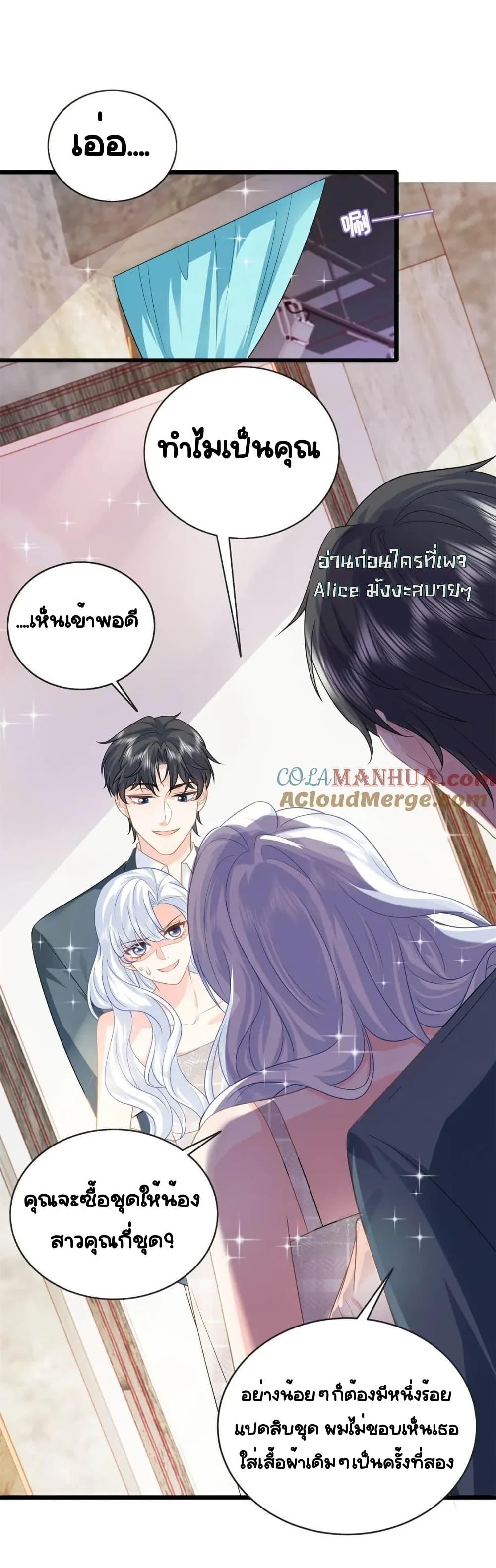 Manga-lc-com อ่านมังงะ อ่านการ์ตูน ออนไลน์ ฟรี TheDragonCubs ตอนที่ 1 2 3 4 5 6 7 8 9 10 11 12 13 14 ฟรี ไม่มีโฆษณา Manga-lc - อ่าน มังงะ อ่าน การ์ตูน ออนไลน์ อ่านมังงะ ฟรี