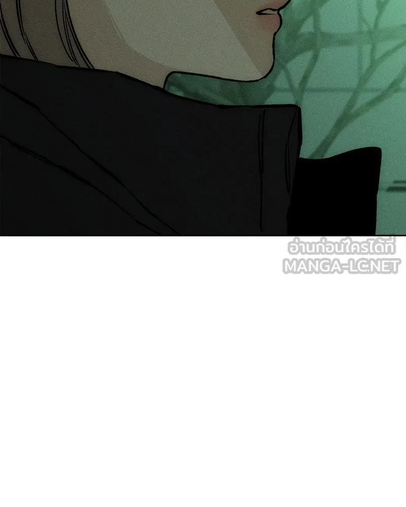 บุปผารุ่มราคะ ตอนที่ 21 รูปที่ 54