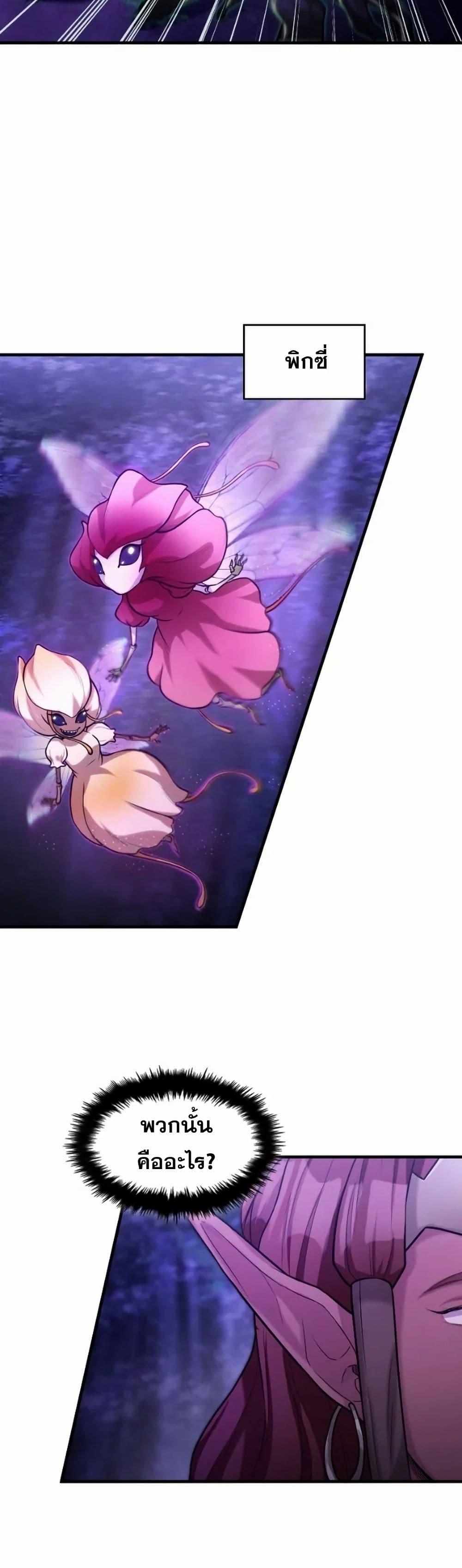 Manga-lc-com อ่านมังงะ อ่านการ์ตูน ออนไลน์ ฟรี Paranoid Mage ตอนที่ 1 2 3 4 5 6 7 8 9 10 11 12 13 14 ฟรี ไม่มีโฆษณา Manga-lc - อ่าน มังงะ อ่าน การ์ตูน ออนไลน์ อ่านมังงะ ฟรี