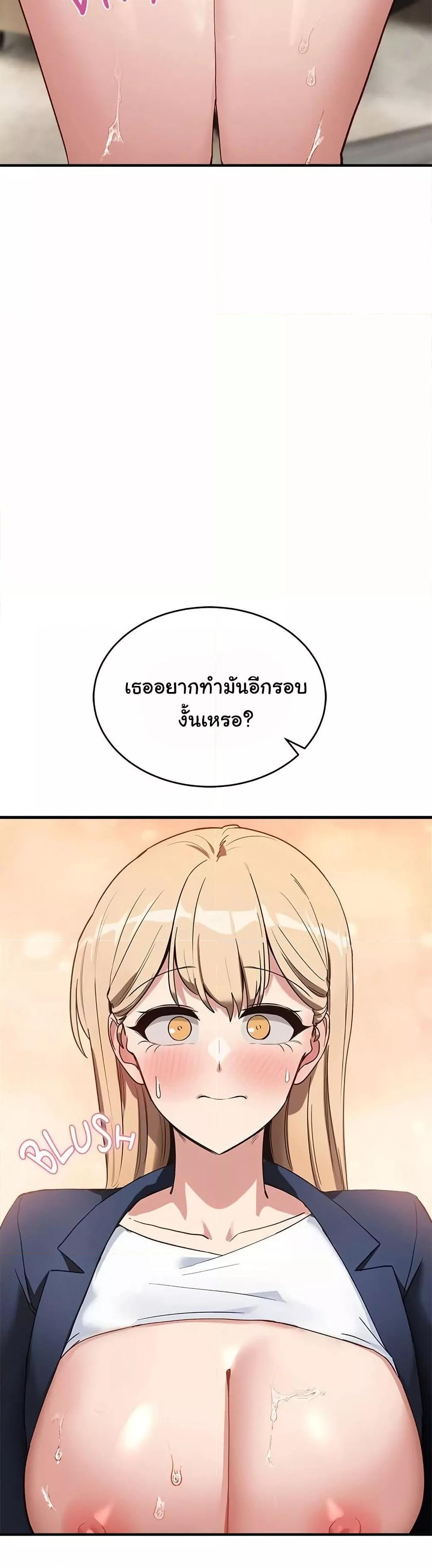 Doujin-Lc- อ่าน โดจิน มังฮวา เกาหลี ญี่ปุ่น จีน แปลไทย I Became a Dog! ตอนที่ 1 2 3 4 5 6 7 8 9 10 11 12 13 14 ฟรี ไม่มีโฆษณา อ่าน โดจิน Manhwa เกาหลี ญี่ปุ่น จีน เรามีครบ คัดมาให้เน้นๆ โดจิน 18+ รับประกันความฟินโดย  Doujin Lc