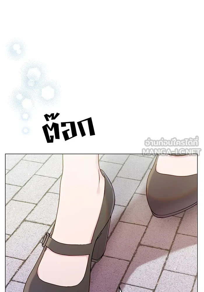 คู่มือคว้าหัวใจนายตัวร้าย ตอนที่ ตอนพิเศษ 1 รูปที่ 36