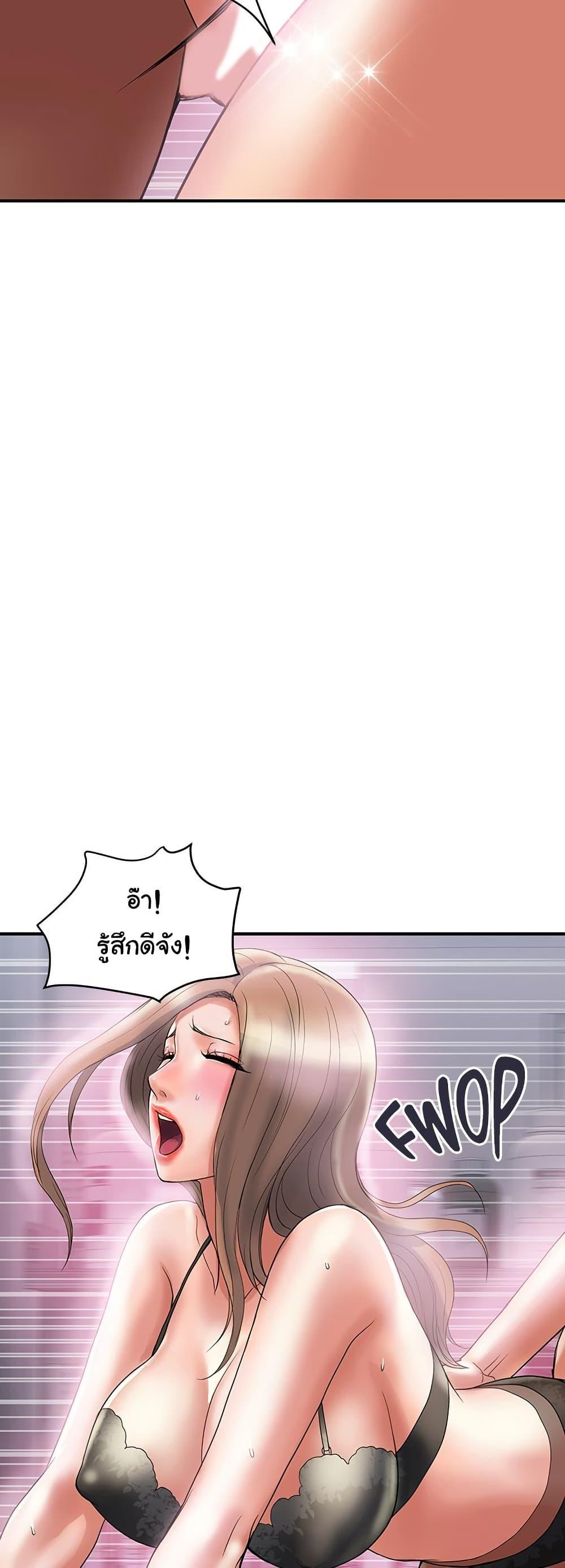 Doujin-Lc- อ่าน โดจิน มังฮวา เกาหลี ญี่ปุ่น จีน แปลไทย Pheromones ตอนที่ 1 2 3 4 5 6 7 8 9 10 11 12 13 14 ฟรี ไม่มีโฆษณา อ่าน โดจิน Manhwa เกาหลี ญี่ปุ่น จีน เรามีครบ คัดมาให้เน้นๆ โดจิน 18+ รับประกันความฟินโดย  Doujin Lc