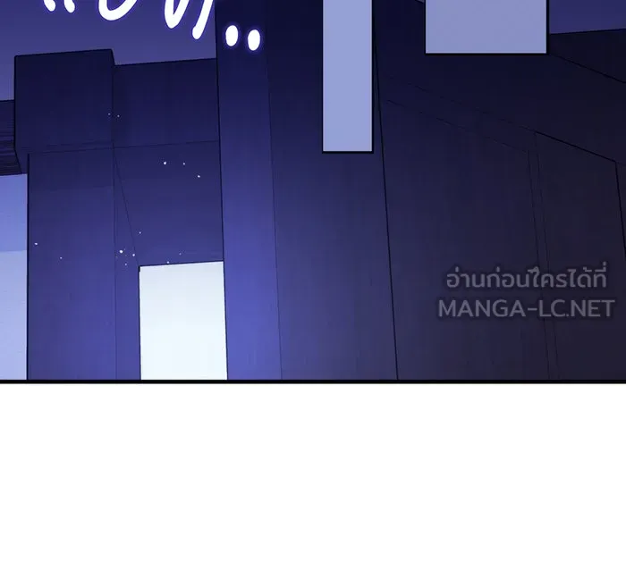 แกล้งตายให้หายแค้น ตอนที่ 7 รูปที่ 45