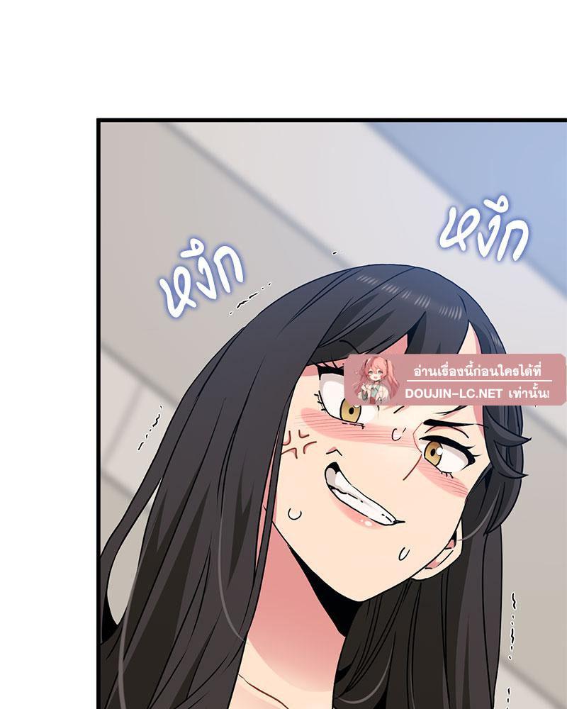 Doujin-Lc- อ่าน โดจิน มังฮวา เกาหลี ญี่ปุ่น จีน แปลไทย A Turning Point Raw ตอนที่ 1 2 3 4 5 6 7 8 9 10 11 12 13 14 ฟรี ไม่มีโฆษณา อ่าน โดจิน Manhwa เกาหลี ญี่ปุ่น จีน เรามีครบ คัดมาให้เน้นๆ โดจิน 18+ รับประกันความฟินโดย  Doujin Lc