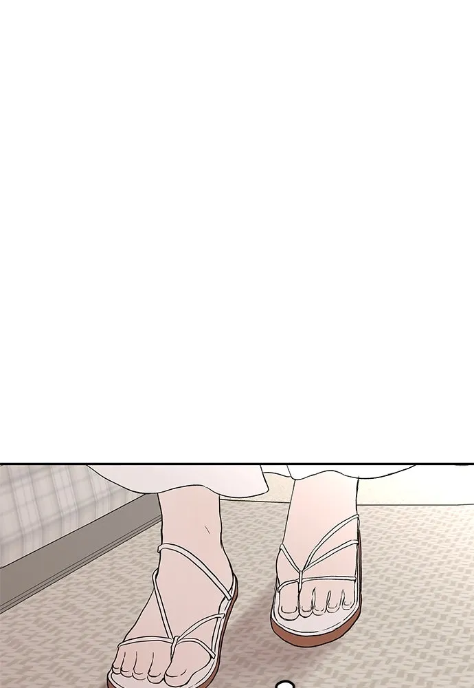 ถ่านไฟเราไม่เก่าเลย ตอนที่ 44 รูปที่ 31