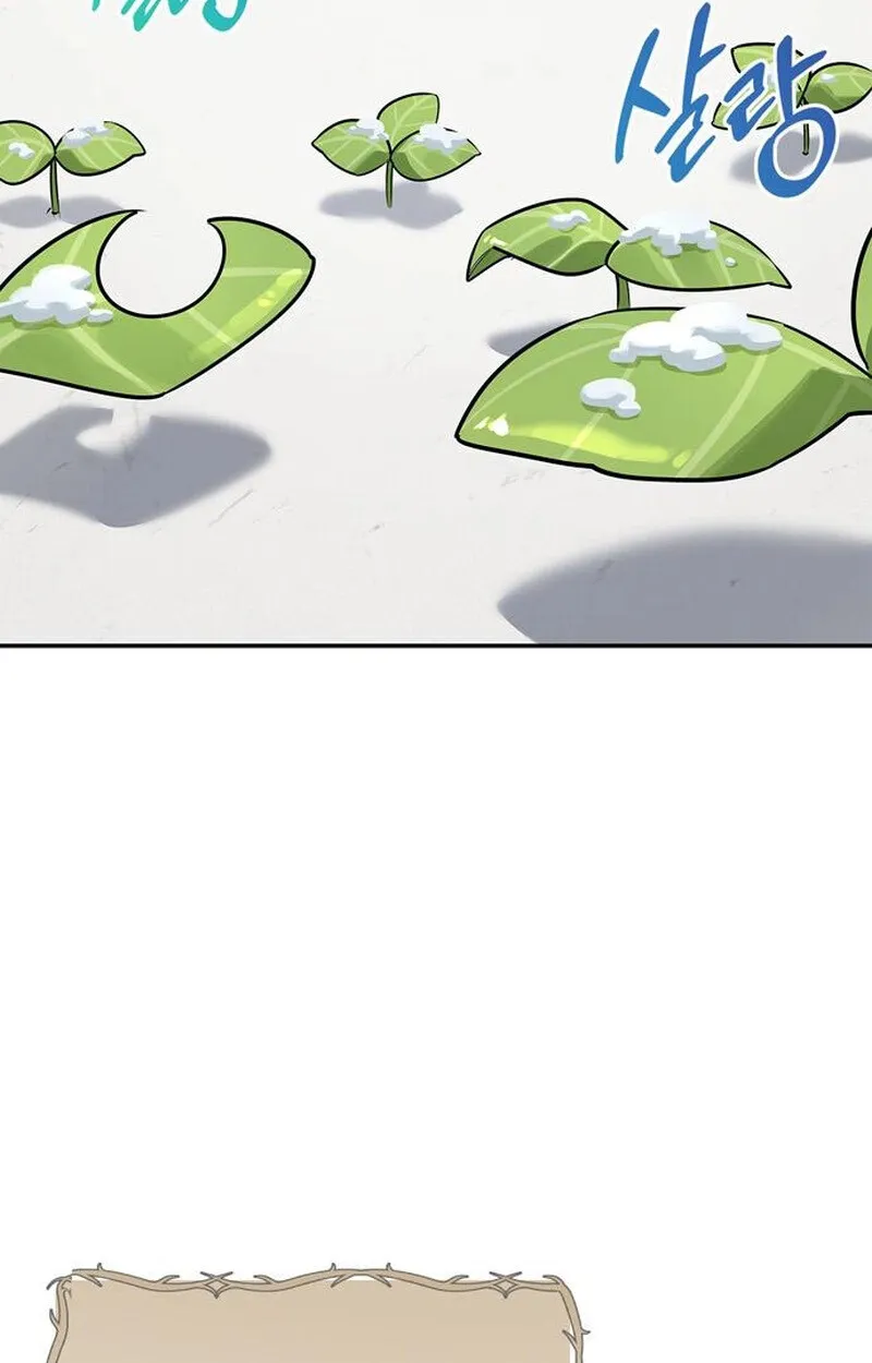 S-Class Hunter Heals with Monsters ฮ_นเตอร_ ระด_บแกร_งก_บฟาร_มมอนสเตอร_ส_ดป_วน ตอนที่ ตอนที่ 3 รูปที่ 67