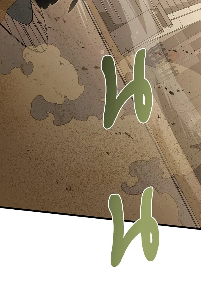 อัศวินดำล่าท้าเวลา ตอนที่ 68 รูปที่ 140