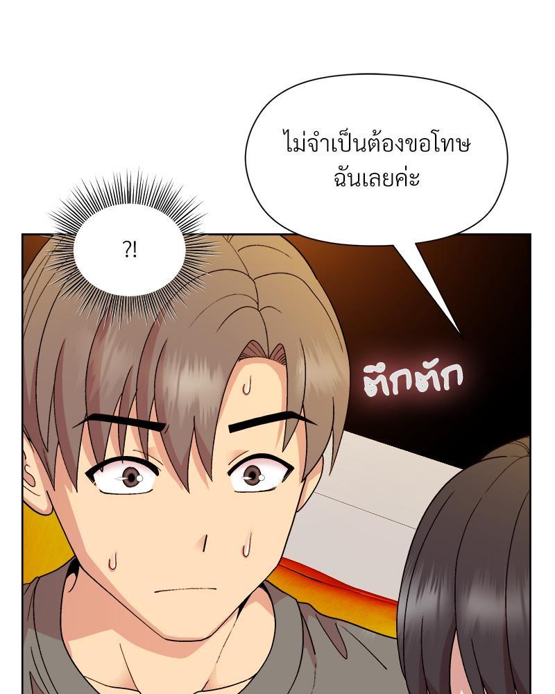 Doujin-Lc- อ่าน โดจิน มังฮวา เกาหลี ญี่ปุ่น จีน แปลไทย Playing a game with my Busty Manager ตอนที่ 1 2 3 4 5 6 7 8 9 10 11 12 13 14 ฟรี ไม่มีโฆษณา อ่าน โดจิน Manhwa เกาหลี ญี่ปุ่น จีน เรามีครบ คัดมาให้เน้นๆ โดจิน 18+ รับประกันความฟินโดย  Doujin Lc