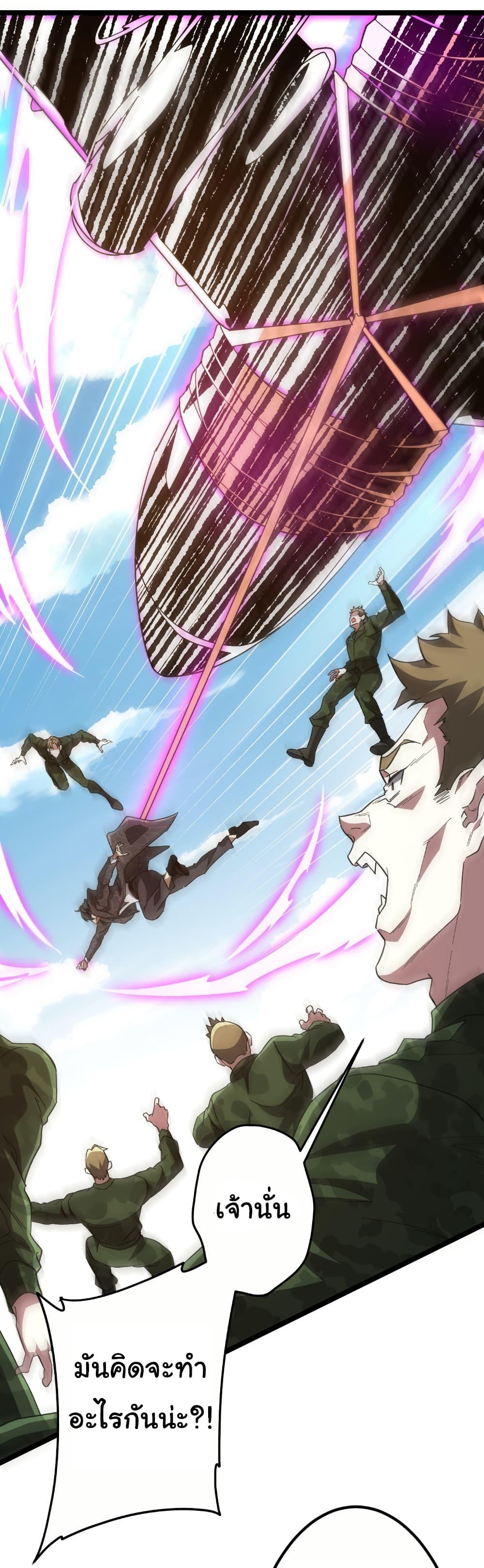 Manga-lc-com อ่านมังงะ อ่านการ์ตูน ออนไลน์ ฟรี Start with Trillions of Coins ตอนที่ 1 2 3 4 5 6 7 8 9 10 11 12 13 14 ฟรี ไม่มีโฆษณา Manga-lc - อ่าน มังงะ อ่าน การ์ตูน ออนไลน์ อ่านมังงะ ฟรี