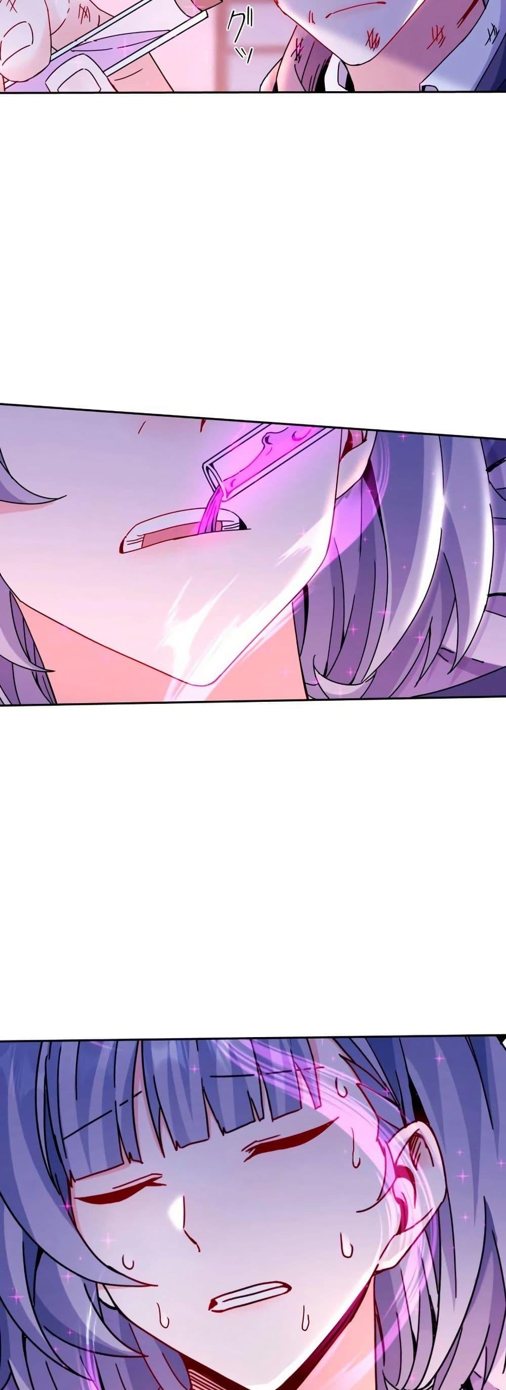 Manga-lc-com อ่านมังงะ อ่านการ์ตูน ออนไลน์ ฟรี Aiming for Maximal Level in a Post-Apocalyptic World ตอนที่ 1 2 3 4 5 6 7 8 9 10 11 12 13 14 ฟรี ไม่มีโฆษณา Manga-lc - อ่าน มังงะ อ่าน การ์ตูน ออนไลน์ อ่านมังงะ ฟรี