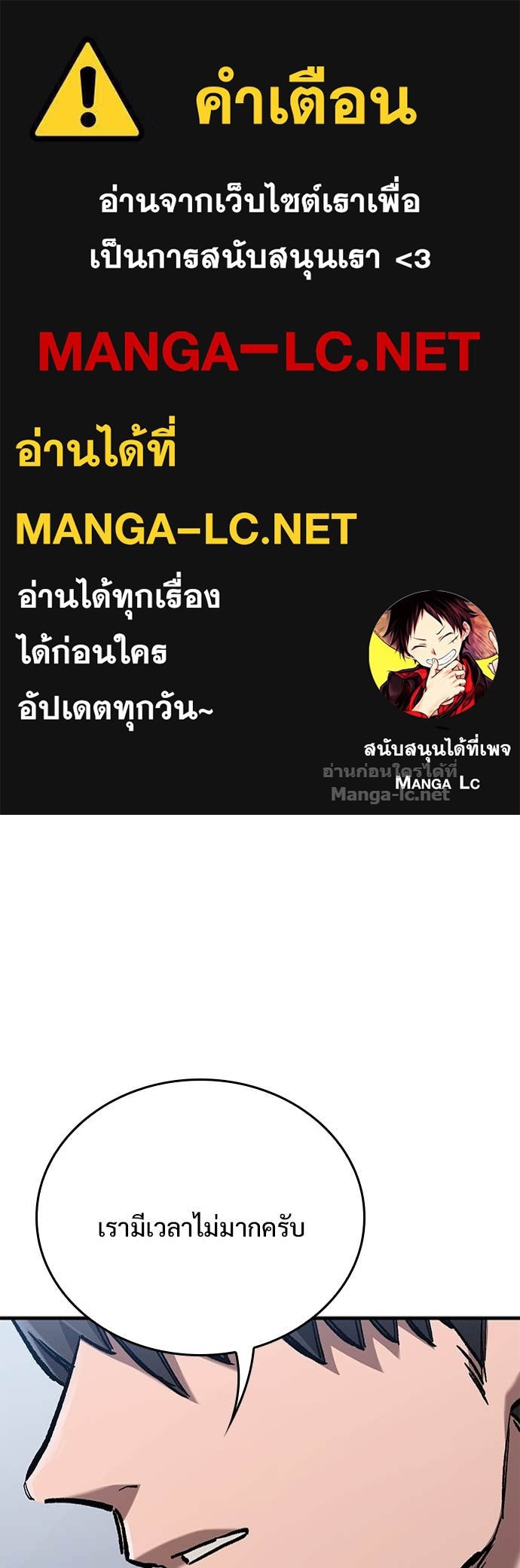 Doujin-Lc- อ่าน โดจิน มังฮวา เกาหลี ญี่ปุ่น จีน แปลไทย อัศวินวันเดียว ตอนที่ 1 2 3 4 5 6 7 8 9 10 11 12 13 14 ฟรี ไม่มีโฆษณา อ่าน โดจิน Manhwa เกาหลี ญี่ปุ่น จีน เรามีครบ คัดมาให้เน้นๆ โดจิน 18+ รับประกันความฟินโดย Doujin Lc
