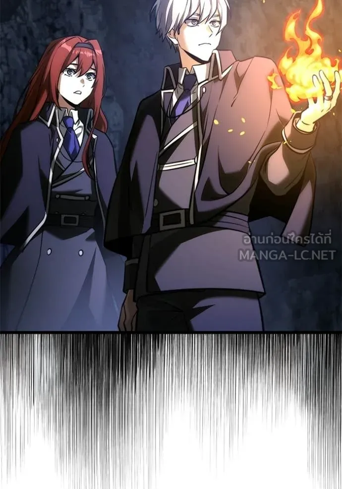 อัศวินดำล่าท้าเวลา ตอนที่ 133 รูปที่ 59