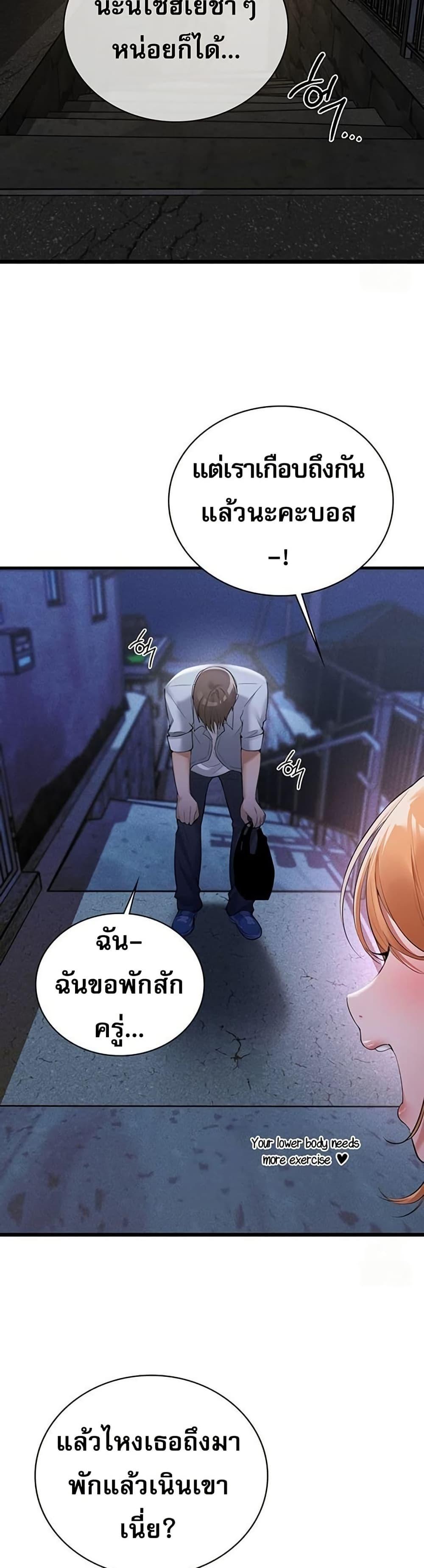 Doujin-Lc- อ่าน โดจิน มังฮวา เกาหลี ญี่ปุ่น จีน แปลไทย PC Cafe Goddess ตอนที่ 1 2 3 4 5 6 7 8 9 10 11 12 13 14 ฟรี ไม่มีโฆษณา อ่าน โดจิน Manhwa เกาหลี ญี่ปุ่น จีน เรามีครบ คัดมาให้เน้นๆ โดจิน 18+ รับประกันความฟินโดย  Doujin Lc