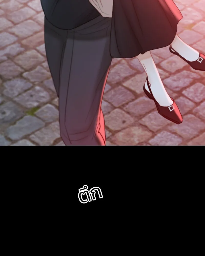 เซเรน่า ตอนที่ 18 รูปที่ 94