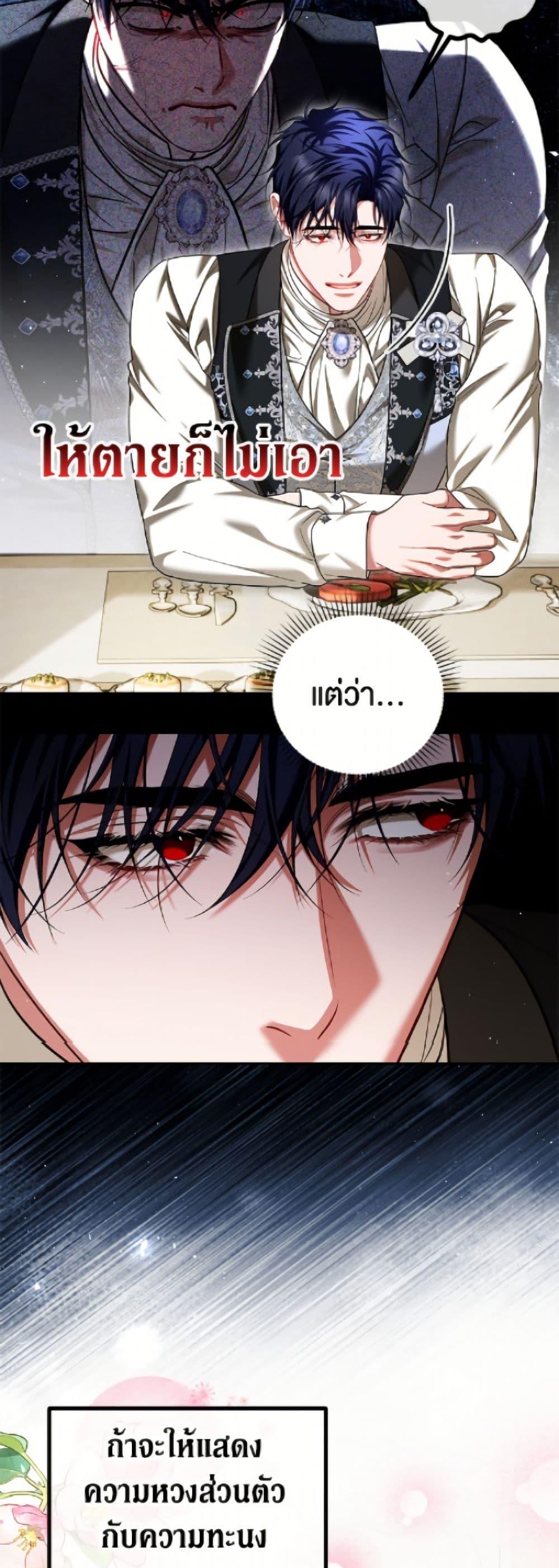 Manga-lc-com อ่านมังงะ อ่านการ์ตูน ออนไลน์ ฟรี Limited Extra time ตอนที่ 1 2 3 4 5 6 7 8 9 10 11 12 13 14 ฟรี ไม่มีโฆษณา Manga-lc - อ่าน มังงะ อ่าน การ์ตูน ออนไลน์ อ่านมังงะ ฟรี
