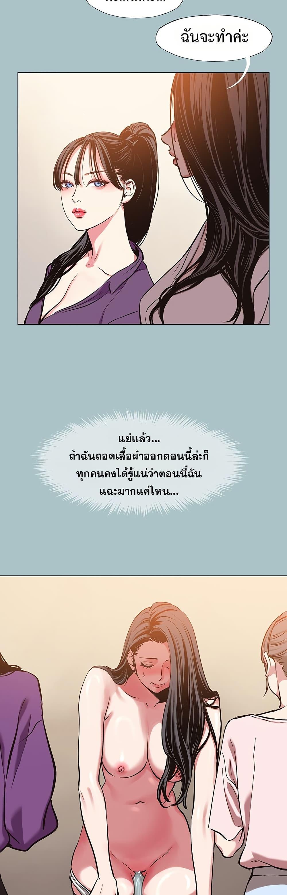 Doujin-Lc- อ่าน โดจิน มังฮวา เกาหลี ญี่ปุ่น จีน แปลไทย Sorry I Have No Thoughts ตอนที่ 1 2 3 4 5 6 7 8 9 10 11 12 13 14 ฟรี ไม่มีโฆษณา อ่าน โดจิน Manhwa เกาหลี ญี่ปุ่น จีน เรามีครบ คัดมาให้เน้นๆ โดจิน 18+ รับประกันความฟินโดย  Doujin Lc