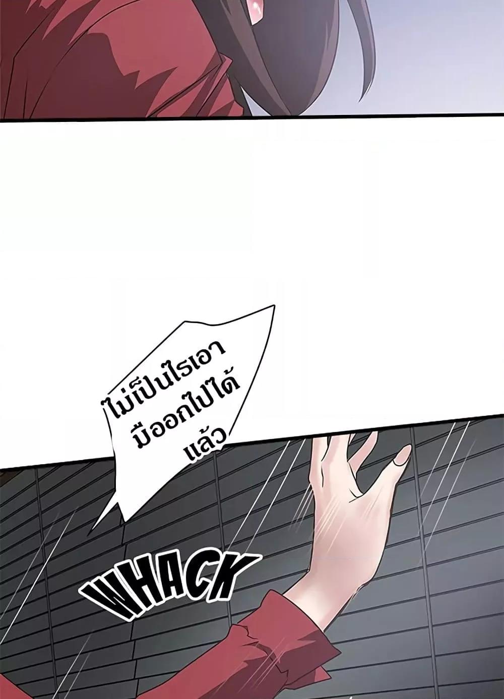Doujin-Lc- อ่าน โดจิน มังฮวา เกาหลี ญี่ปุ่น จีน แปลไทย House Maid ตอนที่ 1 2 3 4 5 6 7 8 9 10 11 12 13 14 ฟรี ไม่มีโฆษณา อ่าน โดจิน Manhwa เกาหลี ญี่ปุ่น จีน เรามีครบ คัดมาให้เน้นๆ โดจิน 18+ รับประกันความฟินโดย  Doujin Lc