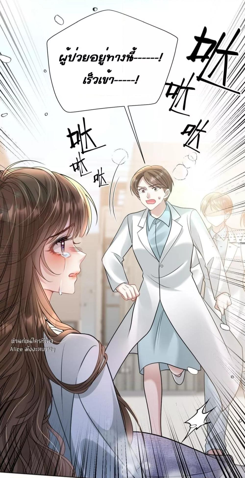 Manga-lc-com อ่านมังงะ อ่านการ์ตูน ออนไลน์ ฟรี OneNightStand ตอนที่ 1 2 3 4 5 6 7 8 9 10 11 12 13 14 ฟรี ไม่มีโฆษณา Manga-lc - อ่าน มังงะ อ่าน การ์ตูน ออนไลน์ อ่านมังงะ ฟรี