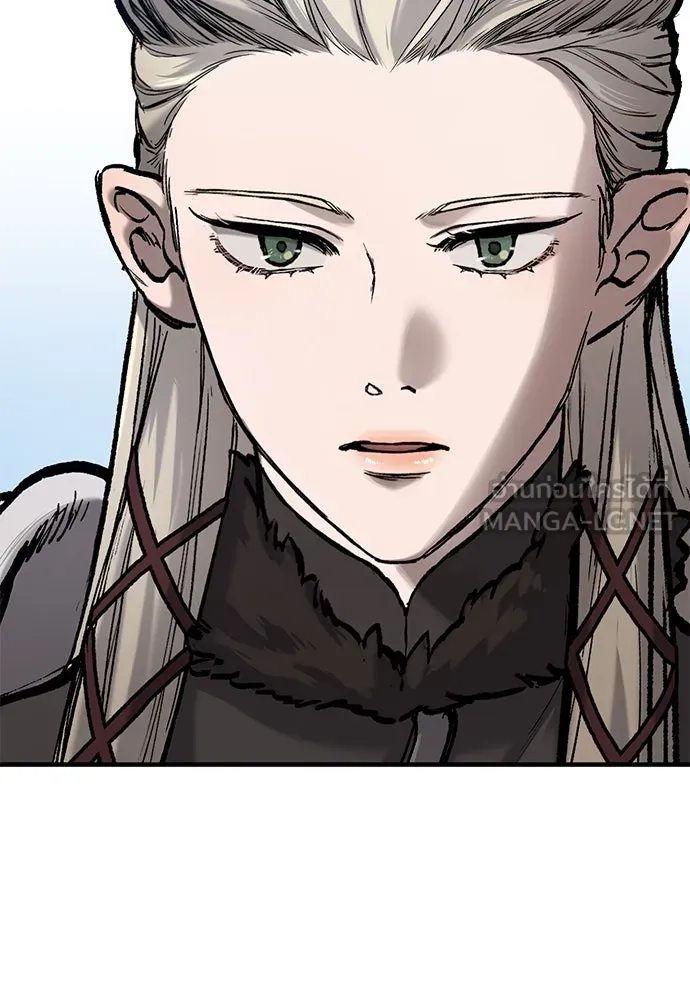 อัศวินวันเดียว ตอนที่ 45 รูปที่ 114