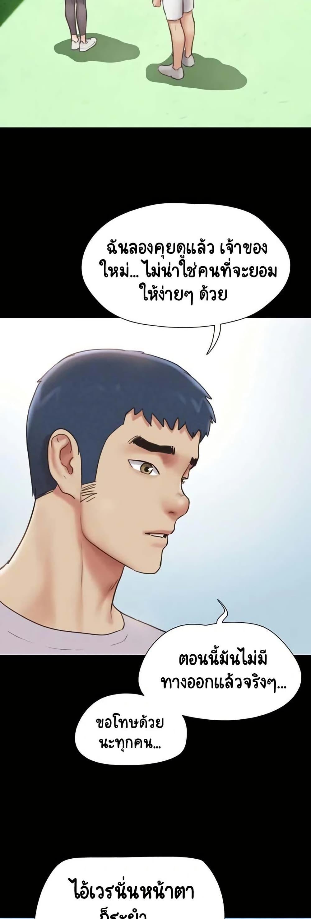 Doujin-Lc- อ่าน โดจิน มังฮวา เกาหลี ญี่ปุ่น จีน แปลไทย Soeun ตอนที่ 1 2 3 4 5 6 7 8 9 10 11 12 13 14 ฟรี ไม่มีโฆษณา อ่าน โดจิน Manhwa เกาหลี ญี่ปุ่น จีน เรามีครบ คัดมาให้เน้นๆ โดจิน 18+ รับประกันความฟินโดย  Doujin Lc