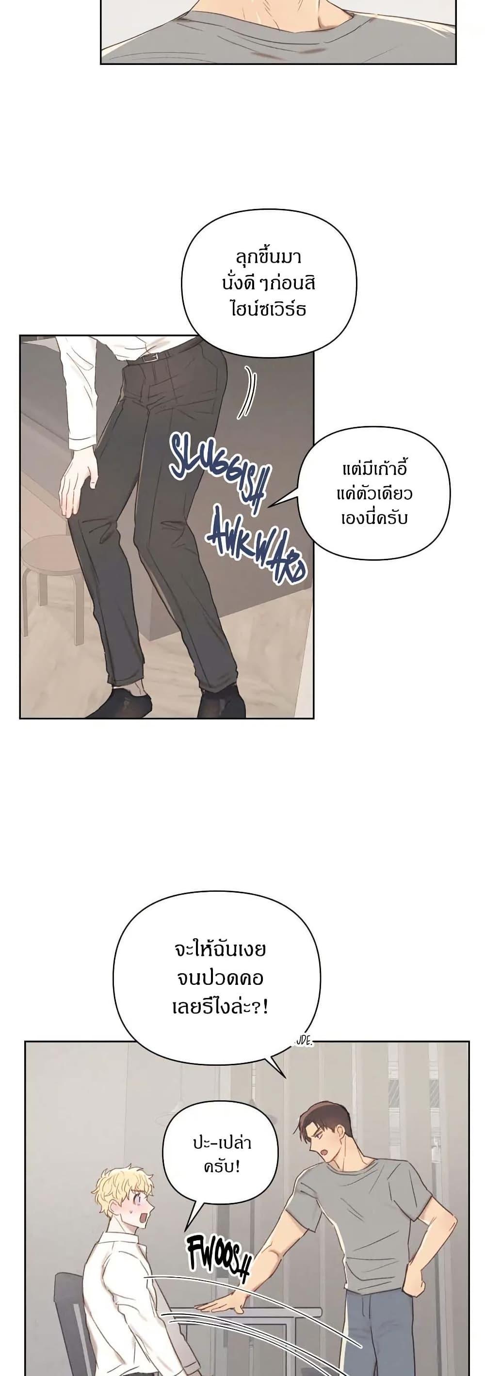 Manga-lc-com อ่านมังงะ อ่านการ์ตูน ออนไลน์ ฟรี Romantic Captain Darling ตอนที่ 1 2 3 4 5 6 7 8 9 10 11 12 13 14 ฟรี ไม่มีโฆษณา Manga-lc - อ่าน มังงะ อ่าน การ์ตูน ออนไลน์ อ่านมังงะ ฟรี